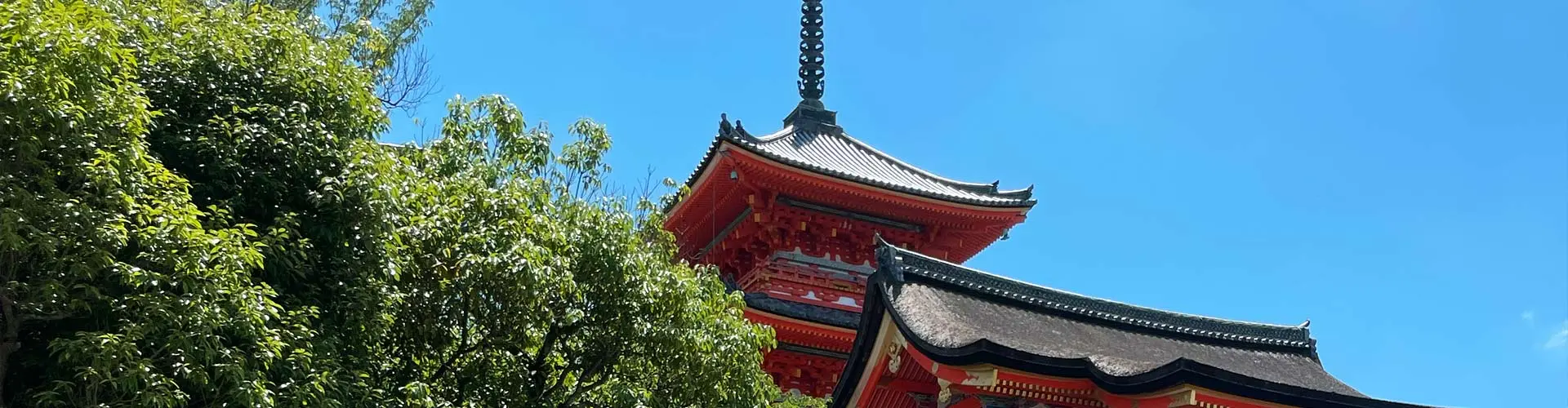 Japanese temple in sun