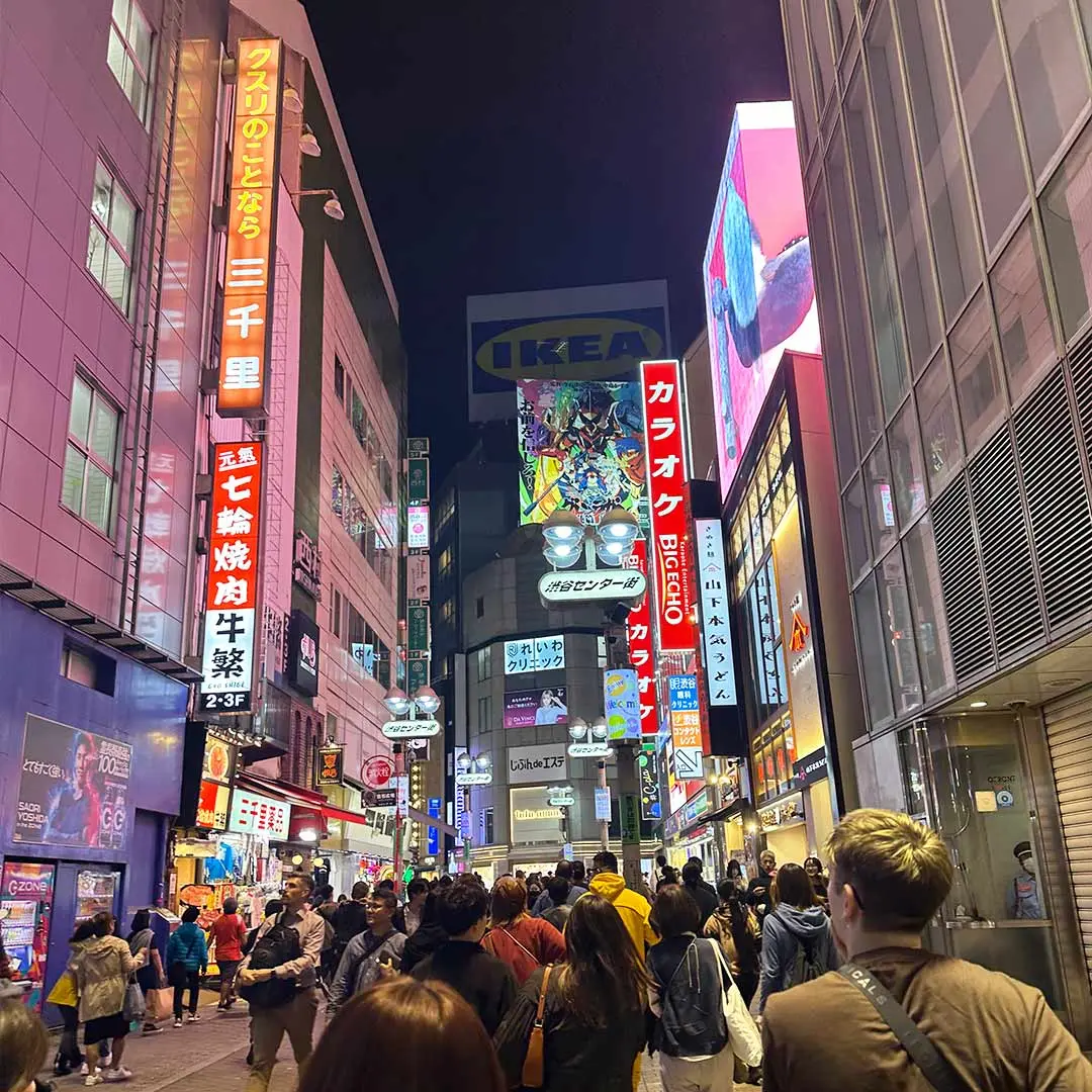 Busy street in Japan